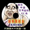 49ͼͼƬ+2024334